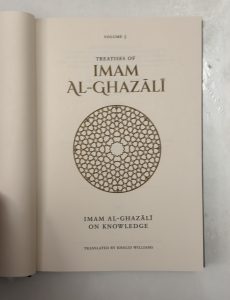 Treatises of Imām al-Ghazālī