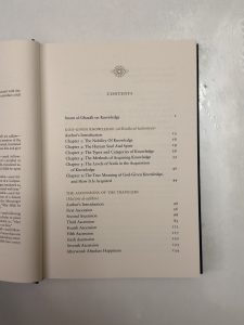 Treatises of Imām al-Ghazālī