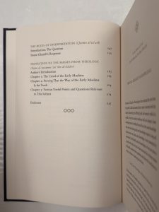 Treatises of Imām al-Ghazālī