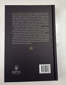 Treatises of Imām al-Ghazālī