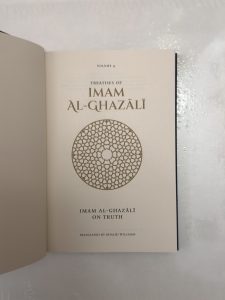 Treatises of Imām al-Ghazālī