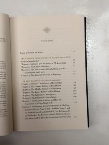 Treatises of Imām al-Ghazālī
