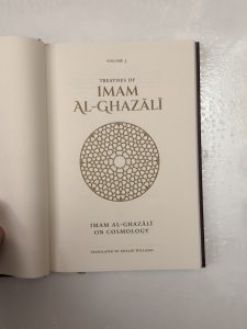 Treatises of Imām al-Ghazālī