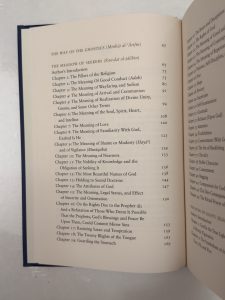 Treatises of Imām al-Ghazālī