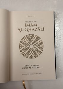 Treatises of Imām al-Ghazālī