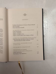 Treatises of Imām al-Ghazālī