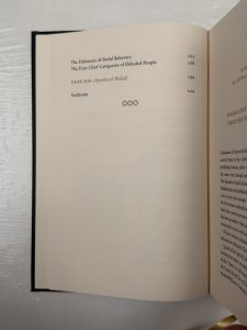 Treatises of Imām al-Ghazālī