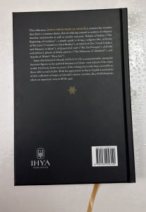 Treatises of Imām al-Ghazālī