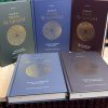Treatises of Imām al-Ghazālī