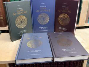 Treatises of  Imām al-Ghazālī