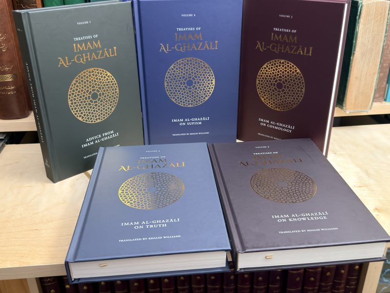 Treatises of Imām al-Ghazālī